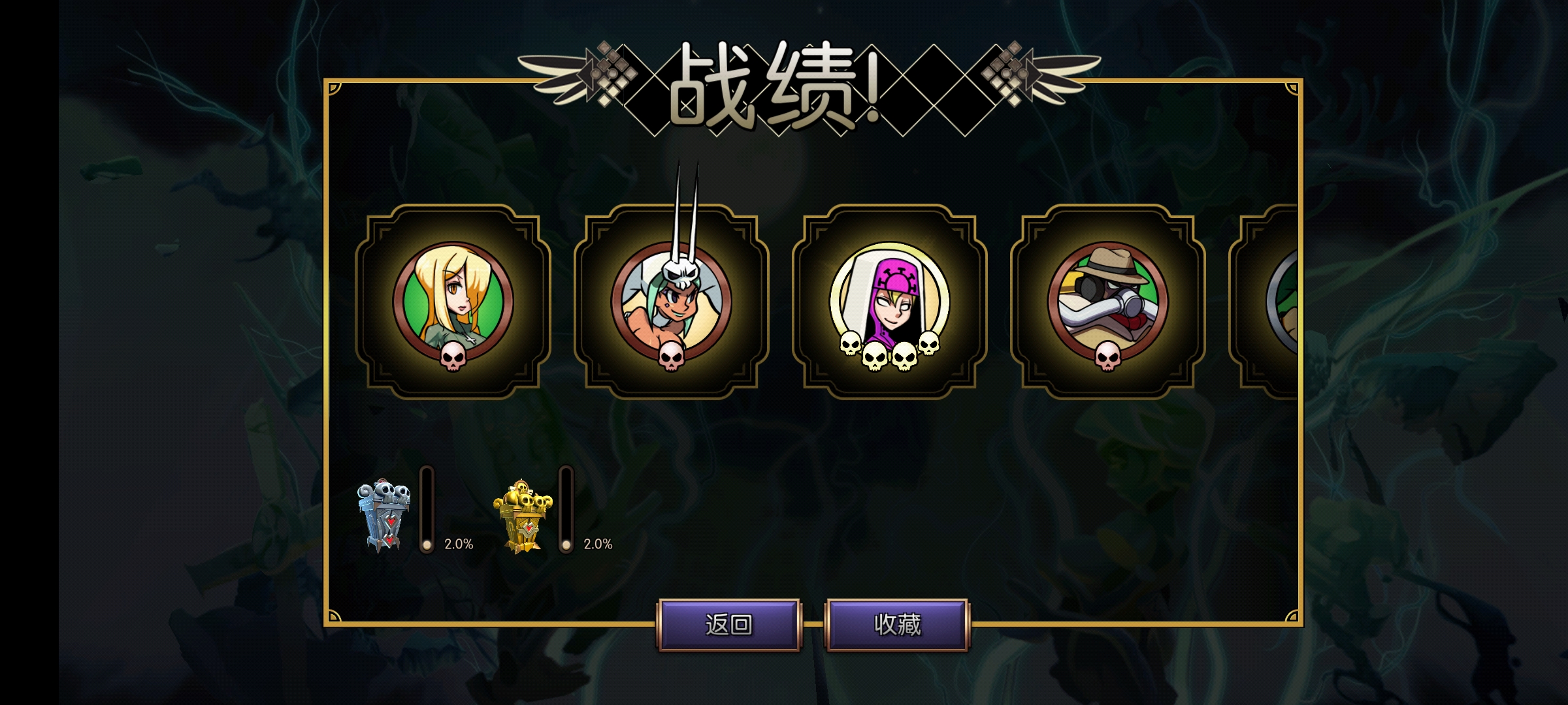 还得是首发的爆率高～_图1
