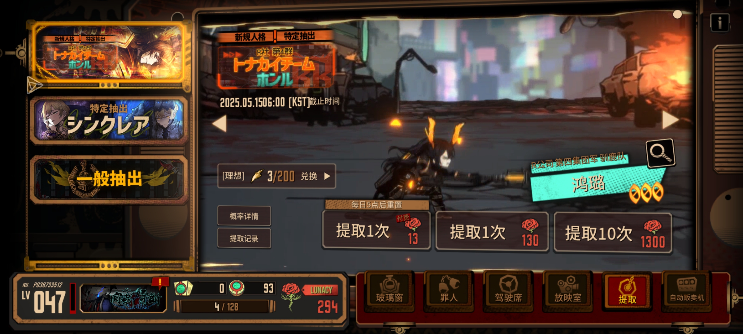 吓我一跳，还以为小金发癫出单抽必金券了_图3
