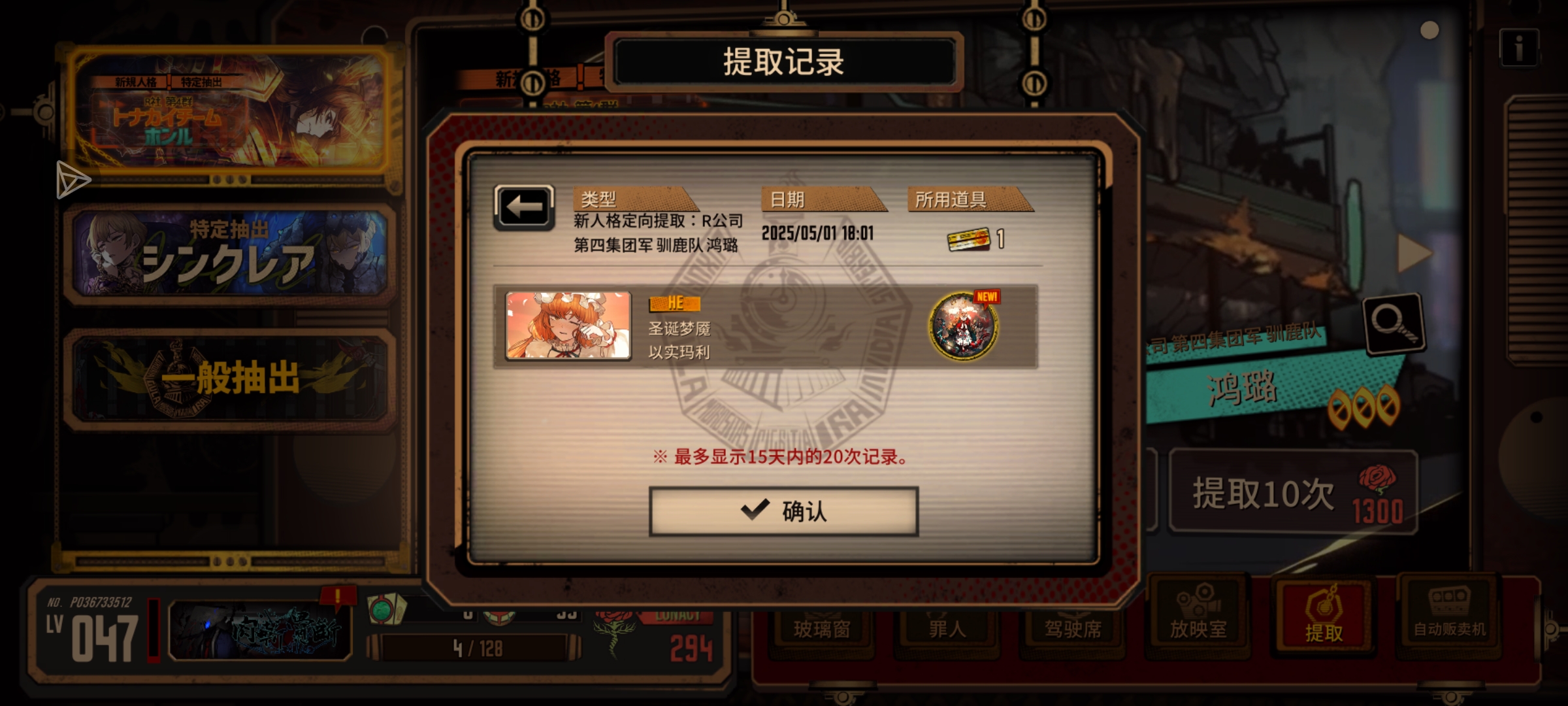 吓我一跳，还以为小金发癫出单抽必金券了_图3
