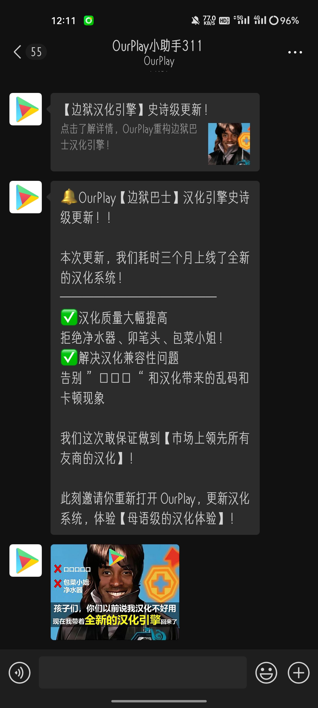 助手助手，你打算要消失我_图1