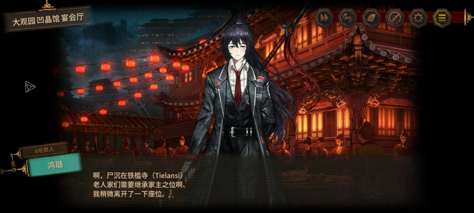 ourplay………你大爷……_图3