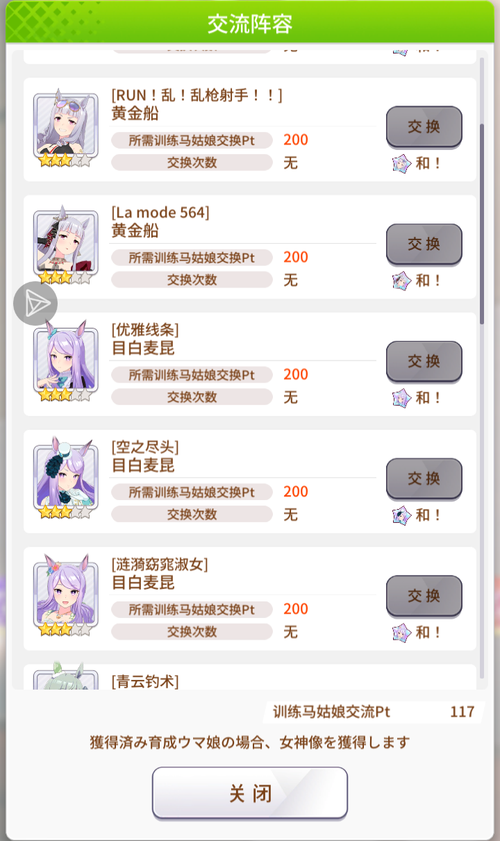 拉不满了。_图2