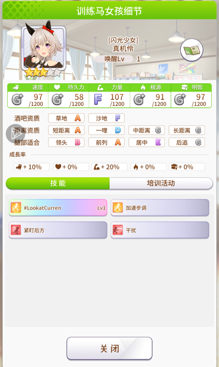 拉不满了。_图2