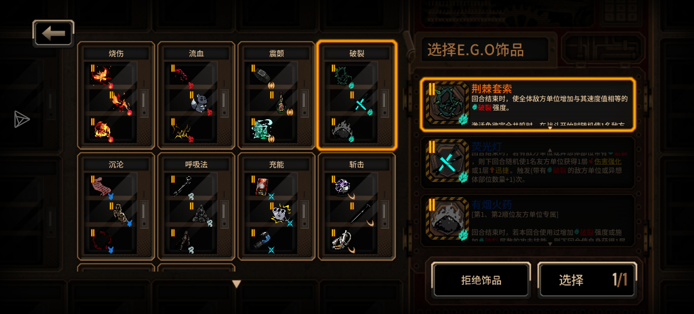 1级但丁都可以速刷普镜的攻略_图3