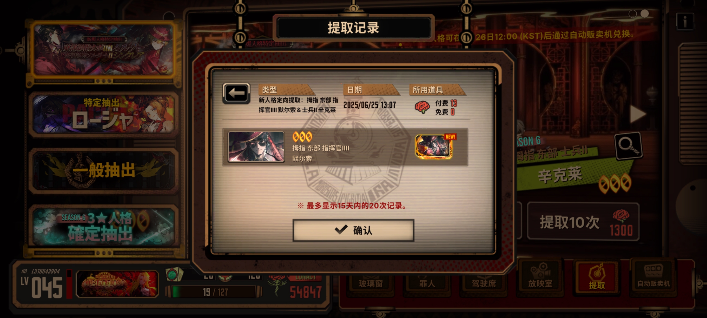 不是哥们？？？_图2