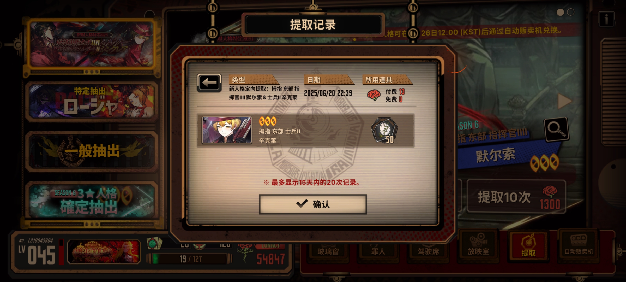 不是哥们？？？_图2