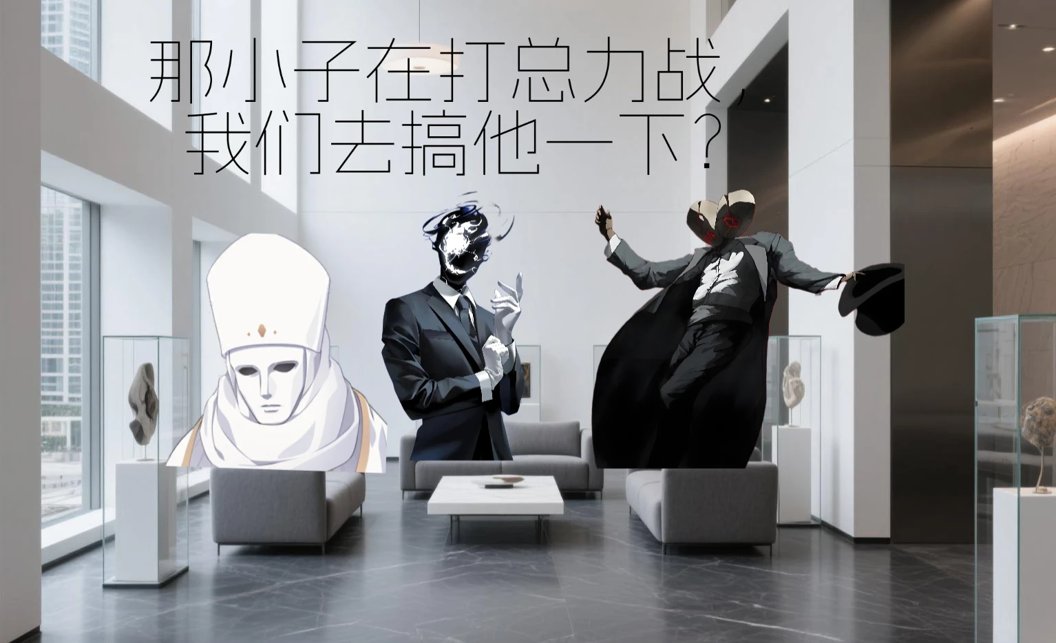 我就说怎么每次打总力站都上不了一档_图1