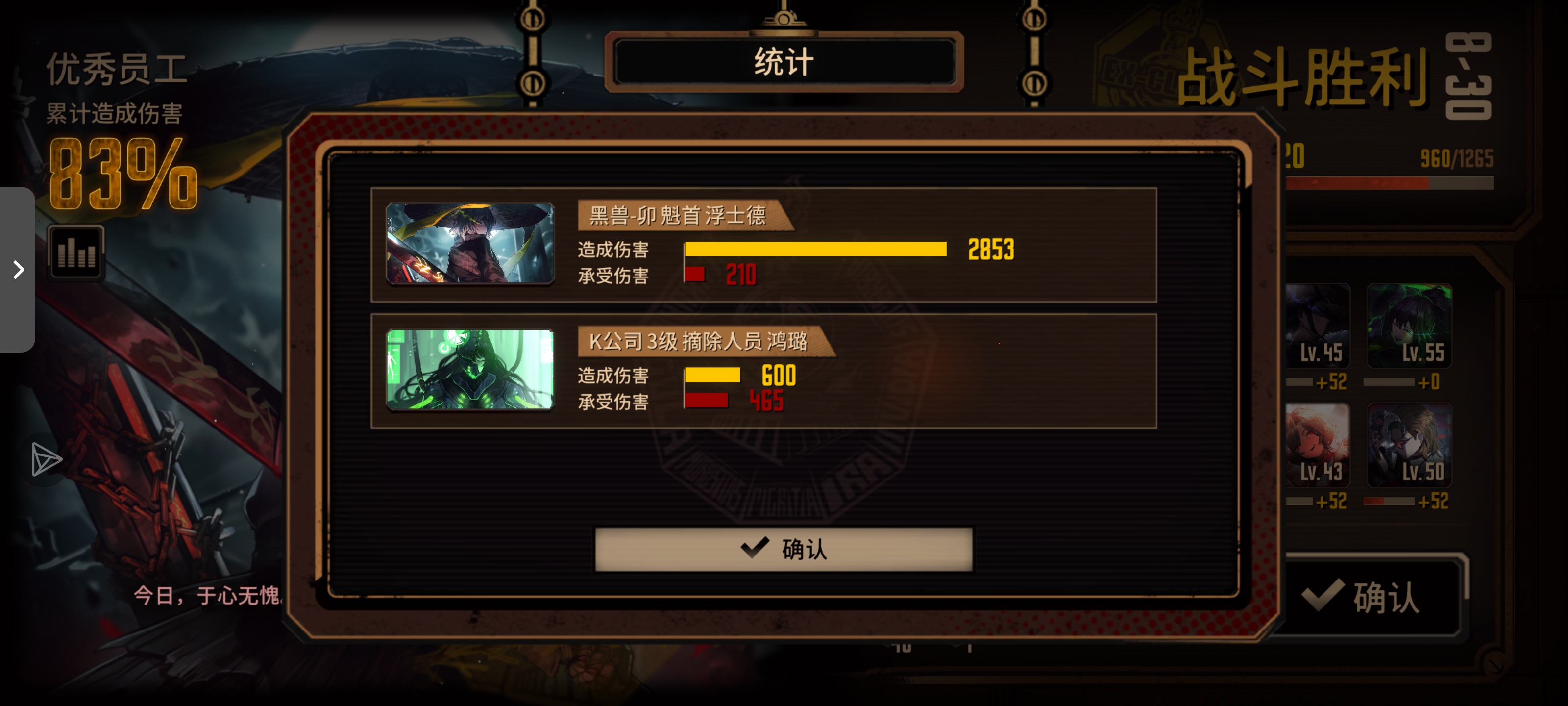 …终于吃完这两坨了_图2