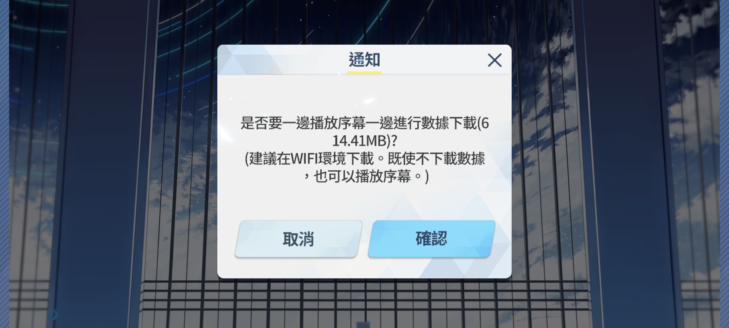 出问题了吗_图1