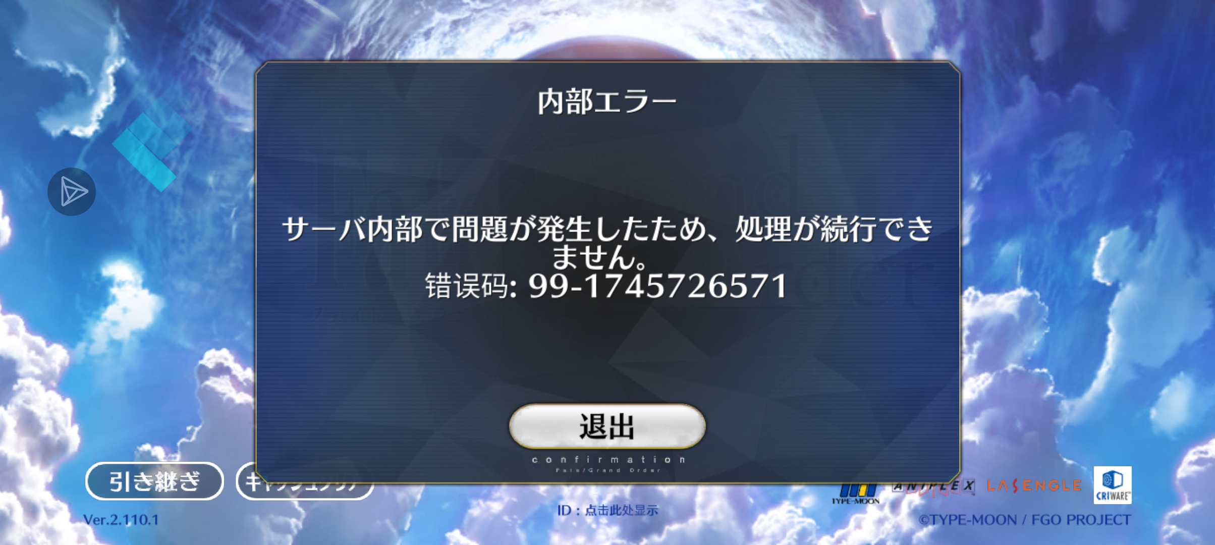 有大佬教一下吗_图1