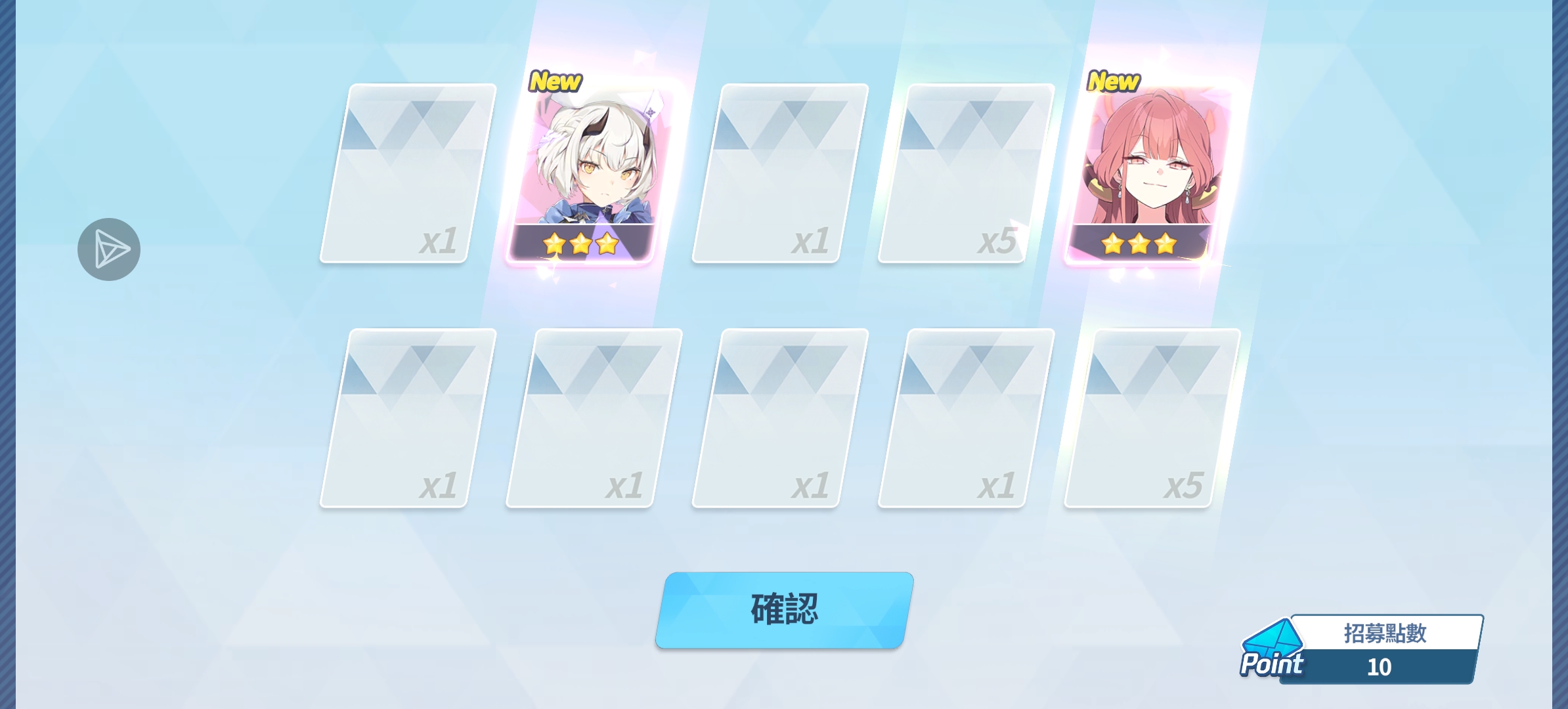 有点小爽了！_图2