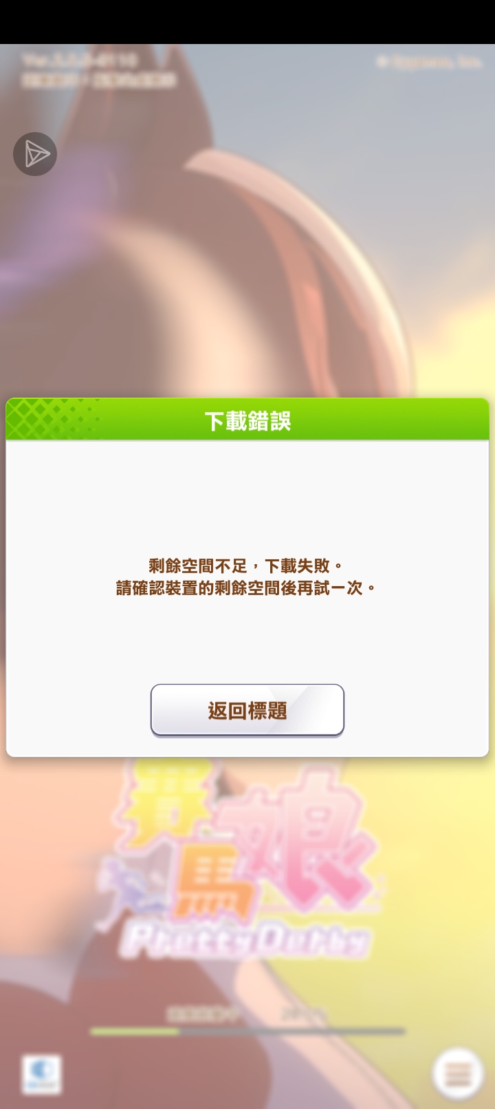 这是什么意思啊？_图1