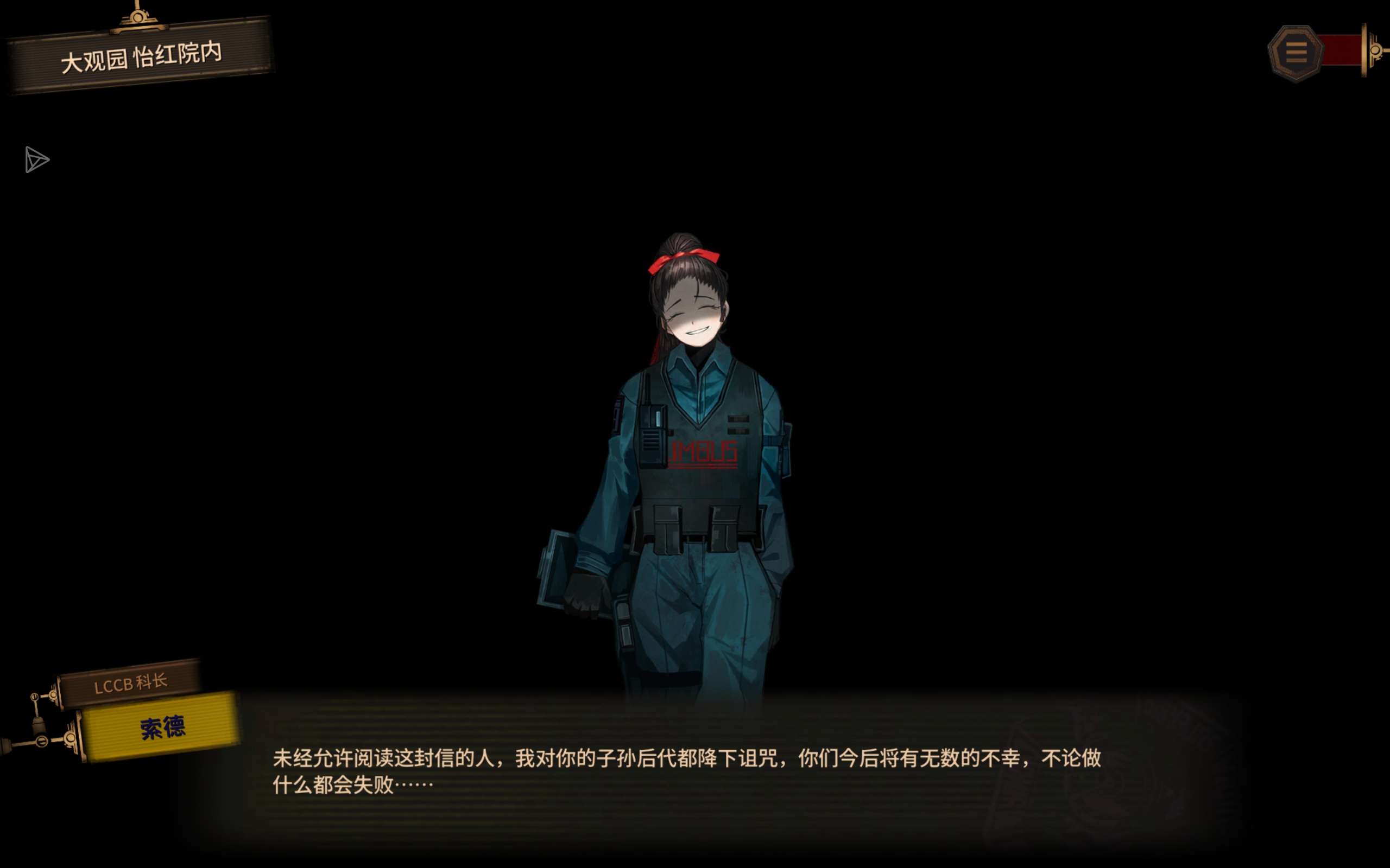 快更新吧牢金_图2