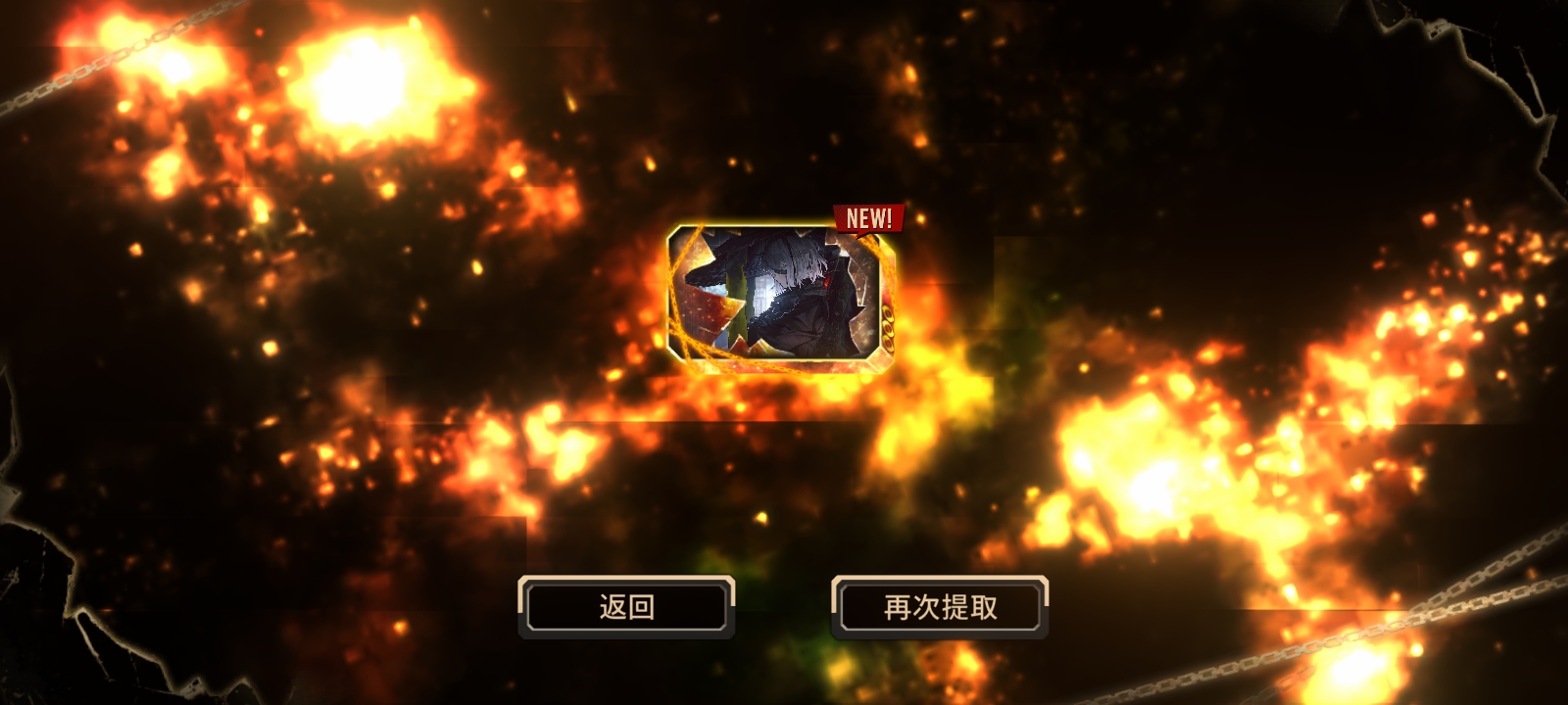 欧气依旧🤧_图3