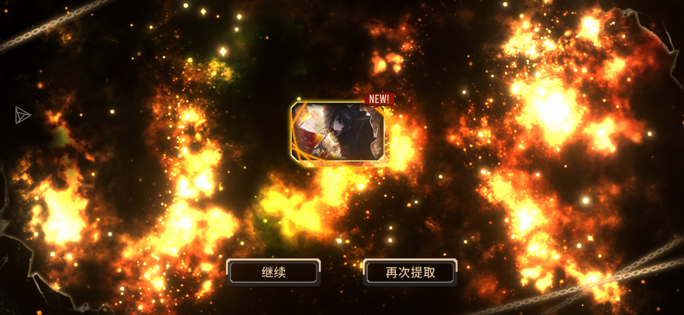 人·否?           _图3