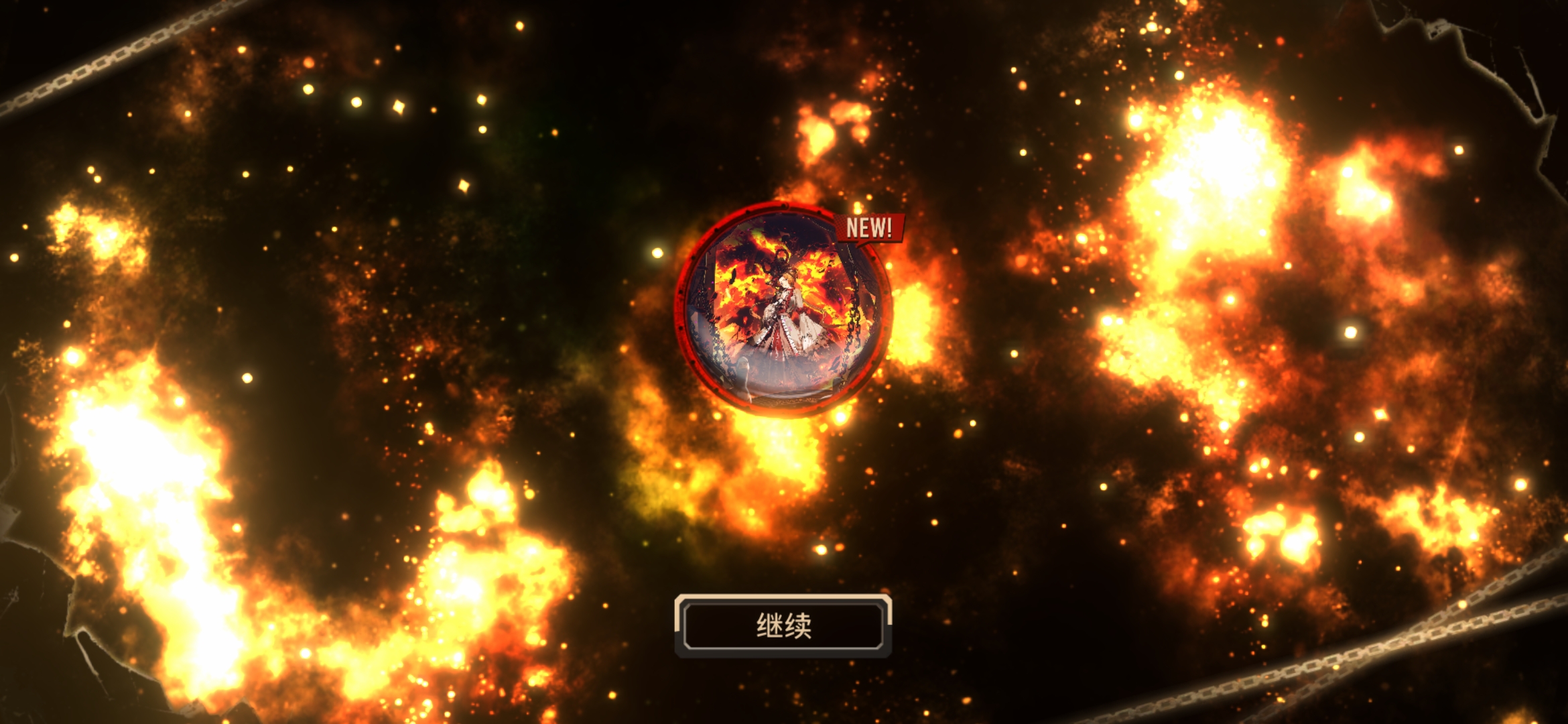 人·否?           _图3
