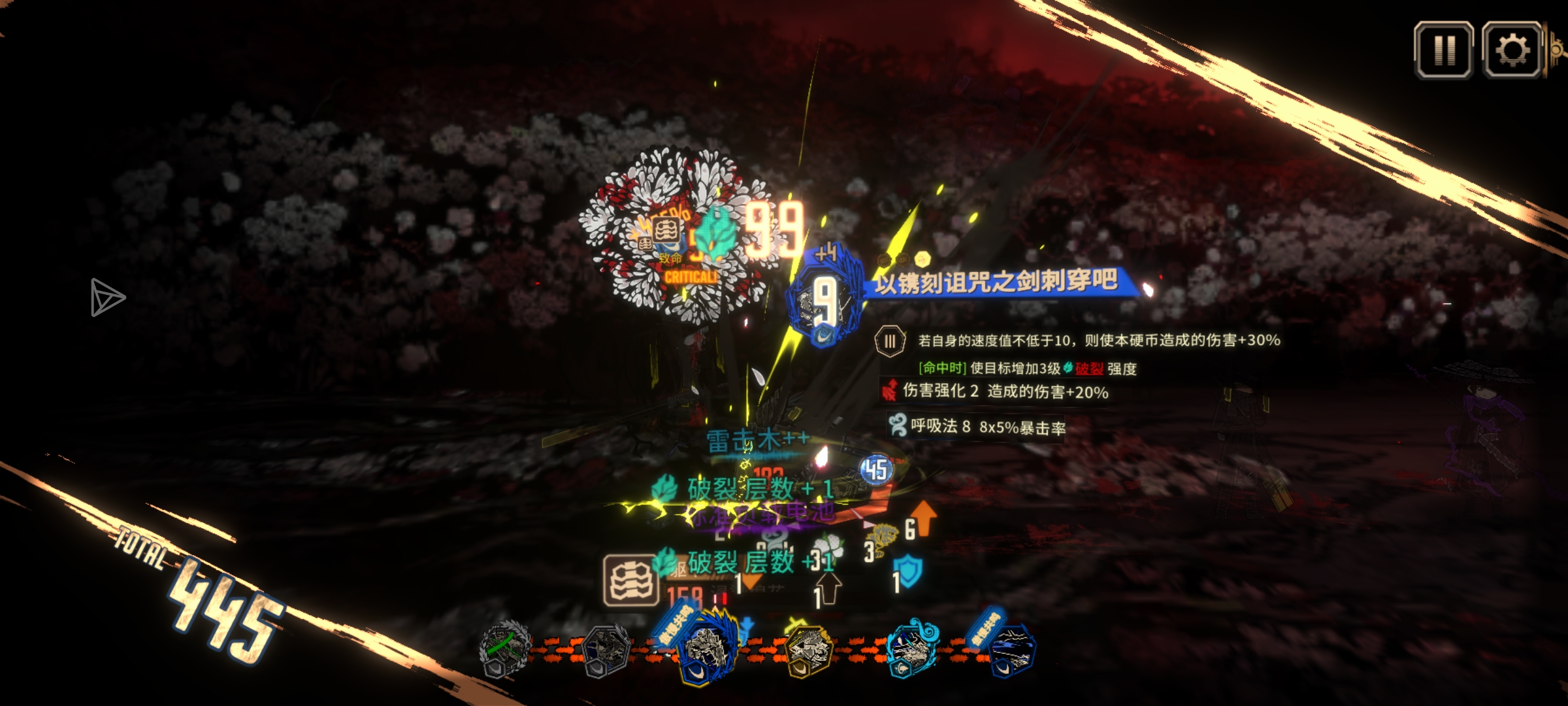今日笑传小金断首鱼，玛玛ego都叫盲目，以及边魅时..._图3