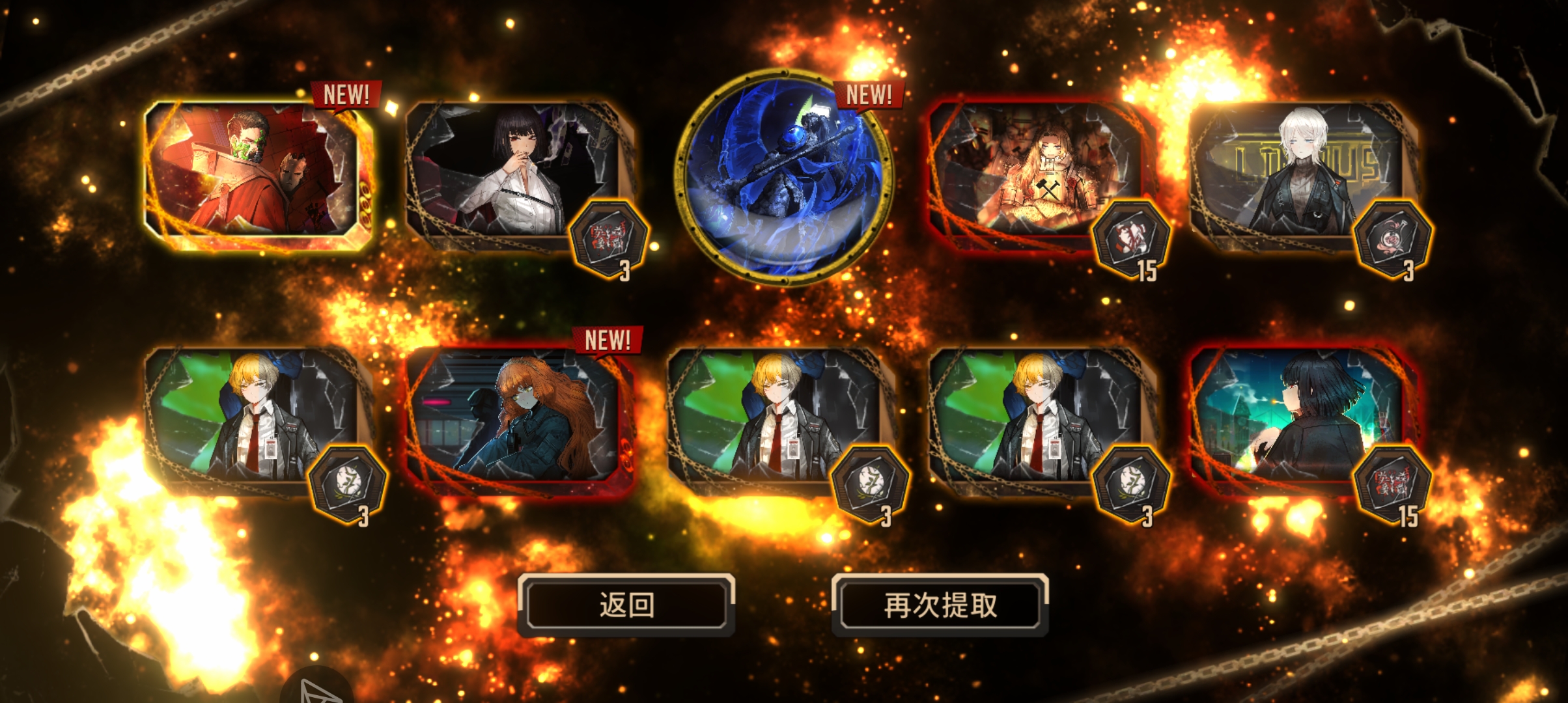 感觉被狼夫盯上了_图3