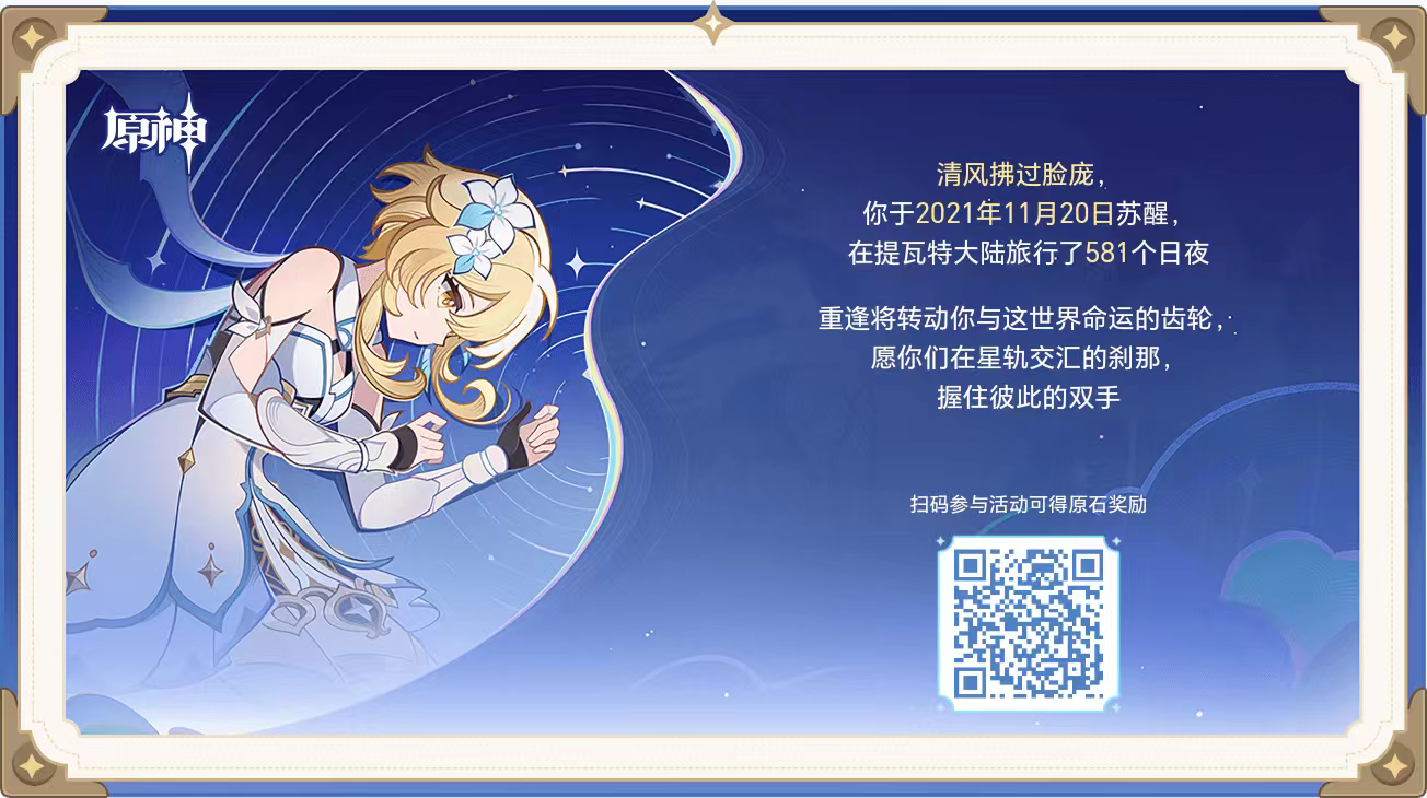 大佬，我需要大佬_图1