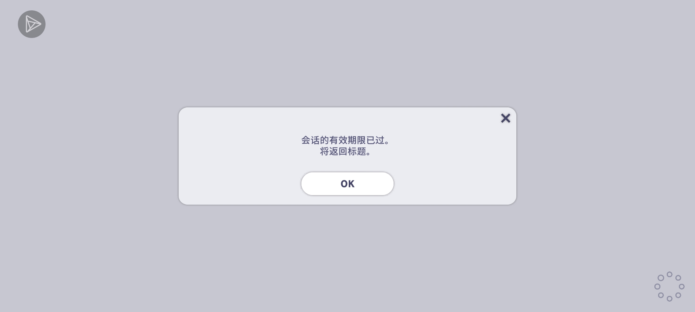 求助😭😭😭_图1