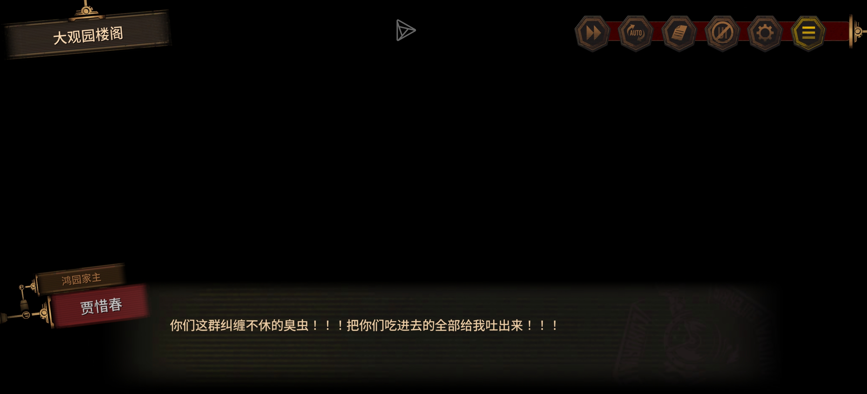 想要贾丘表情包，求求了_图3
