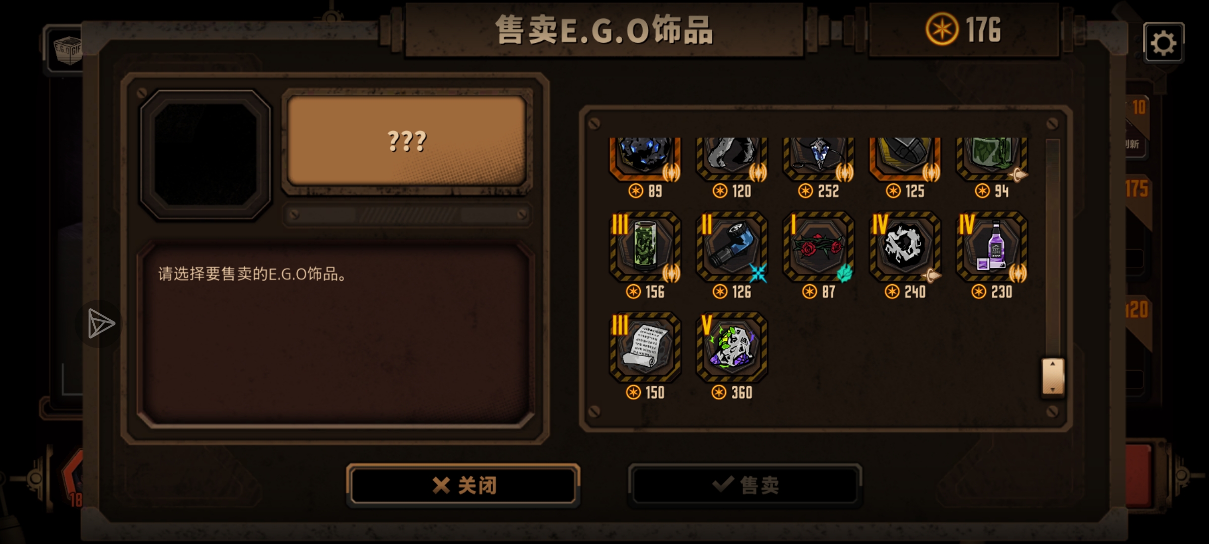 今天打的震颤爆发😋_图2