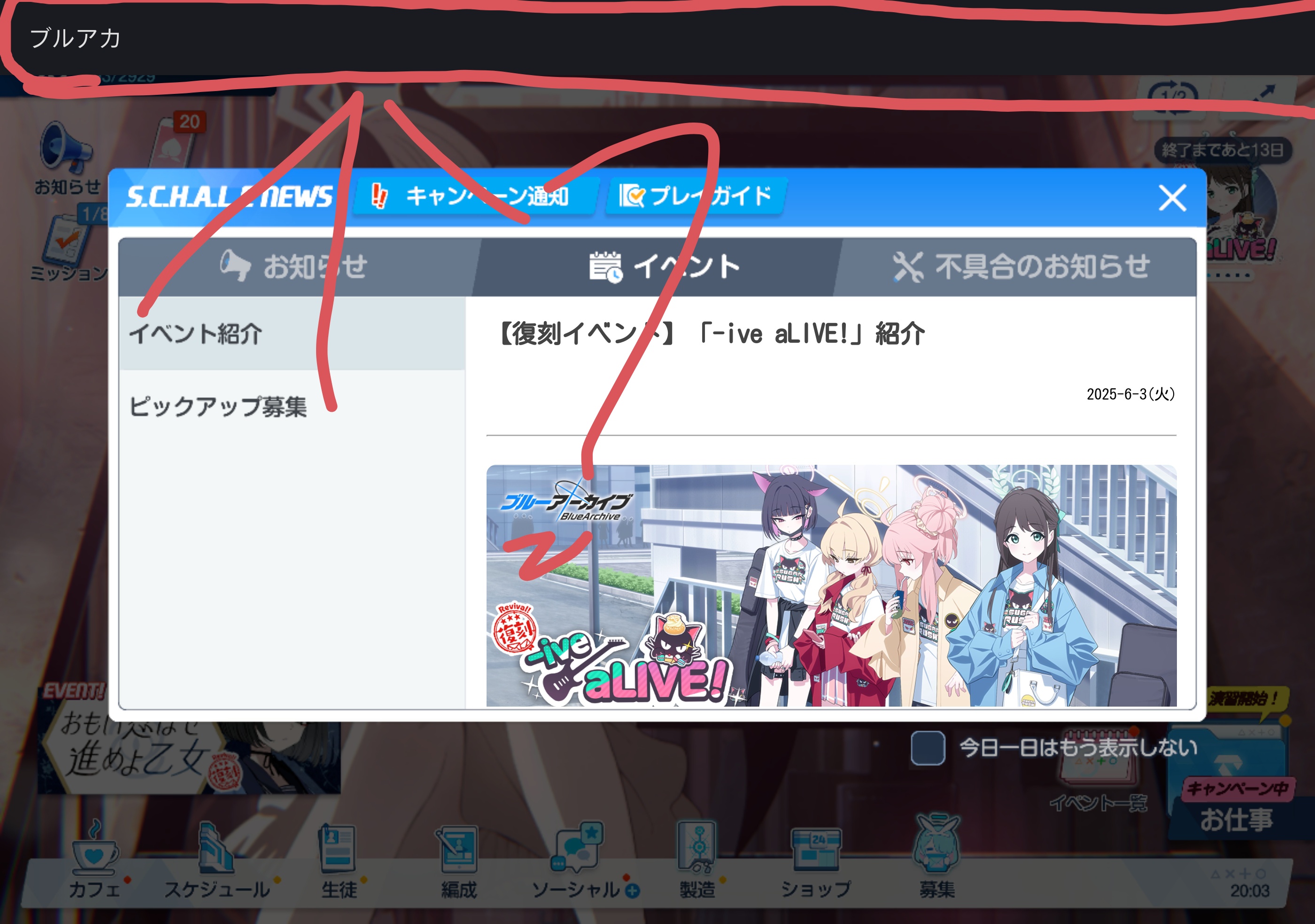 这是什么东西啊_图1