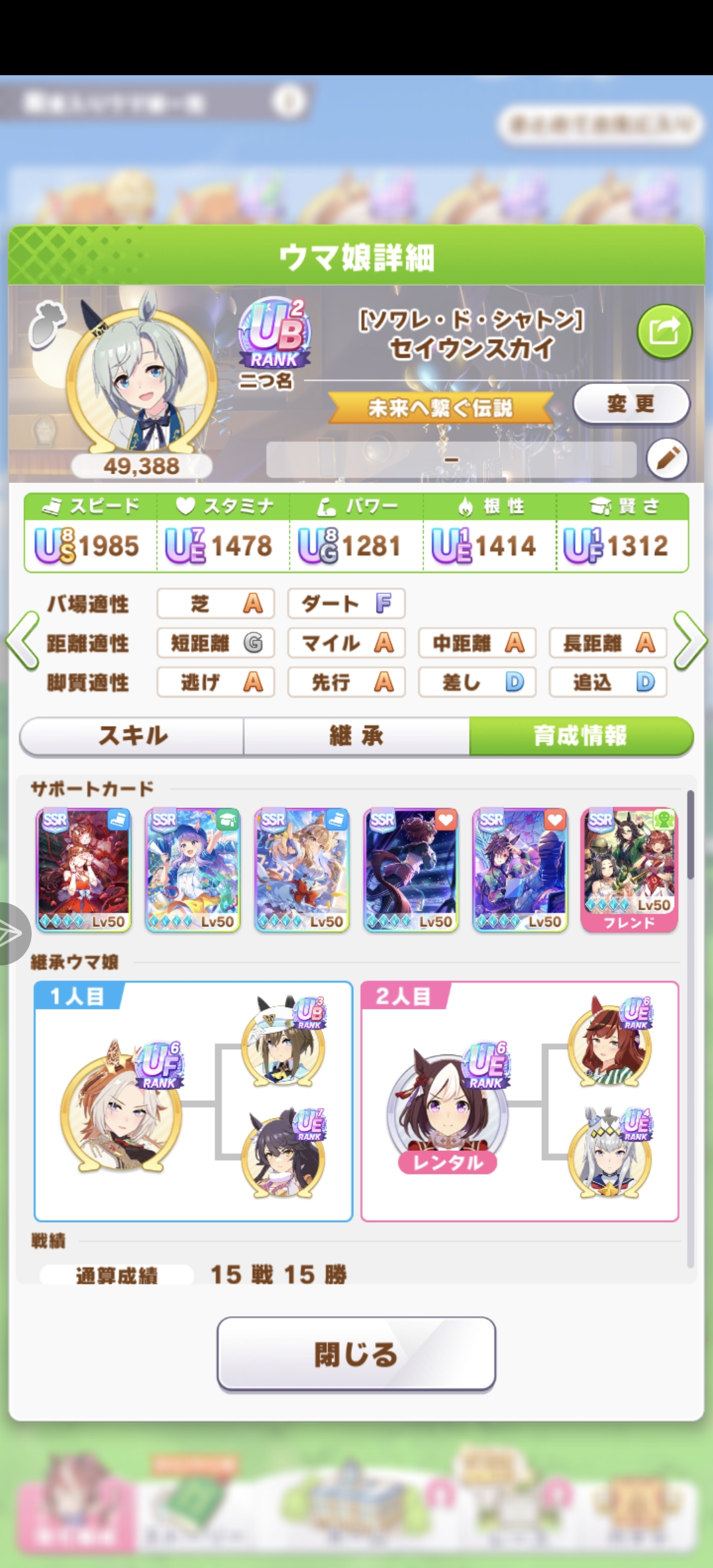 终于成功了_图1