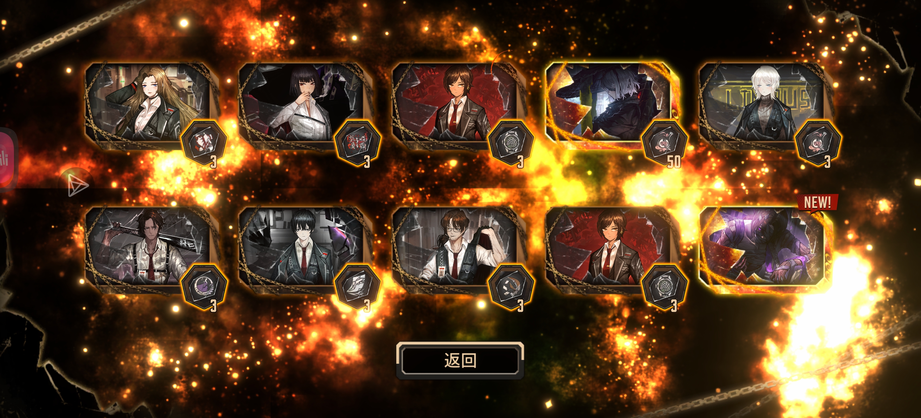 看似不能玩084，实则能玩084_图1