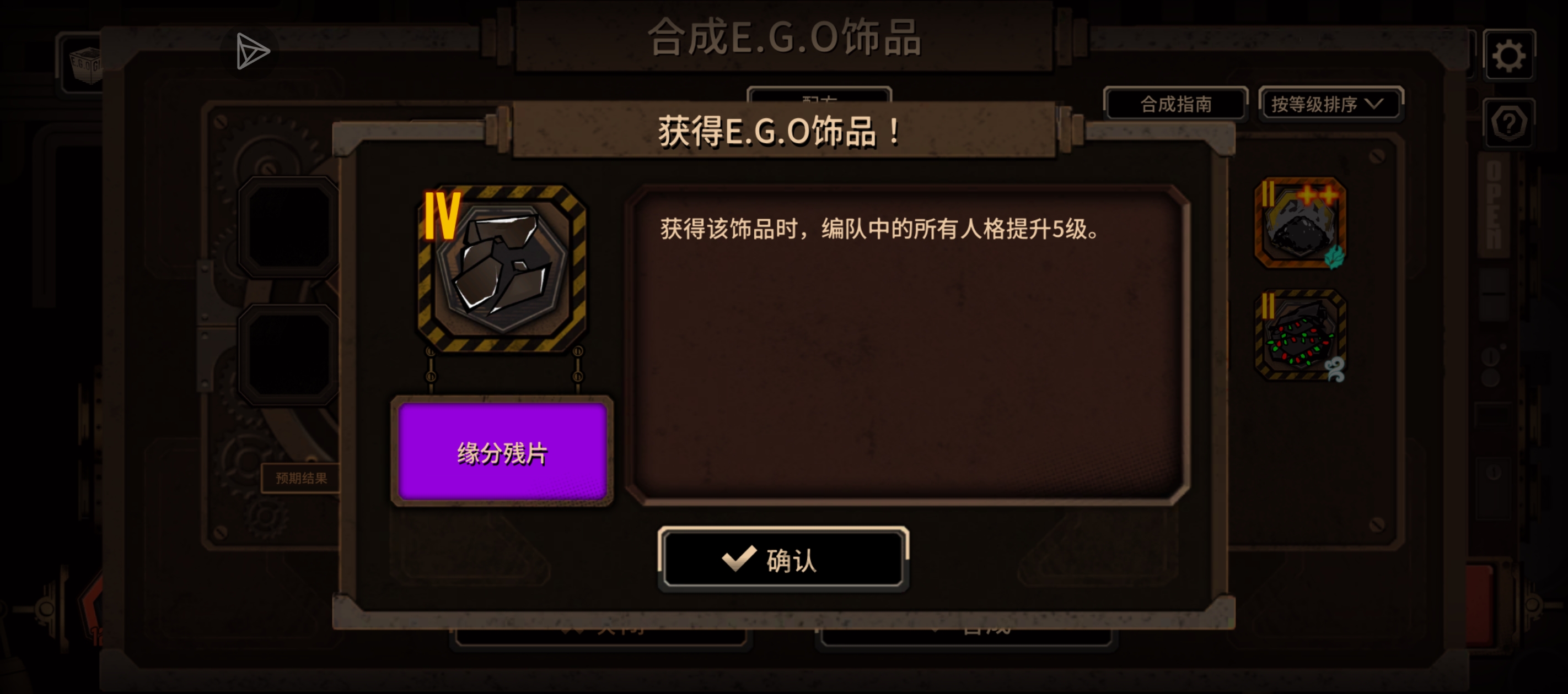 歪了，但…好像赚了？_图1