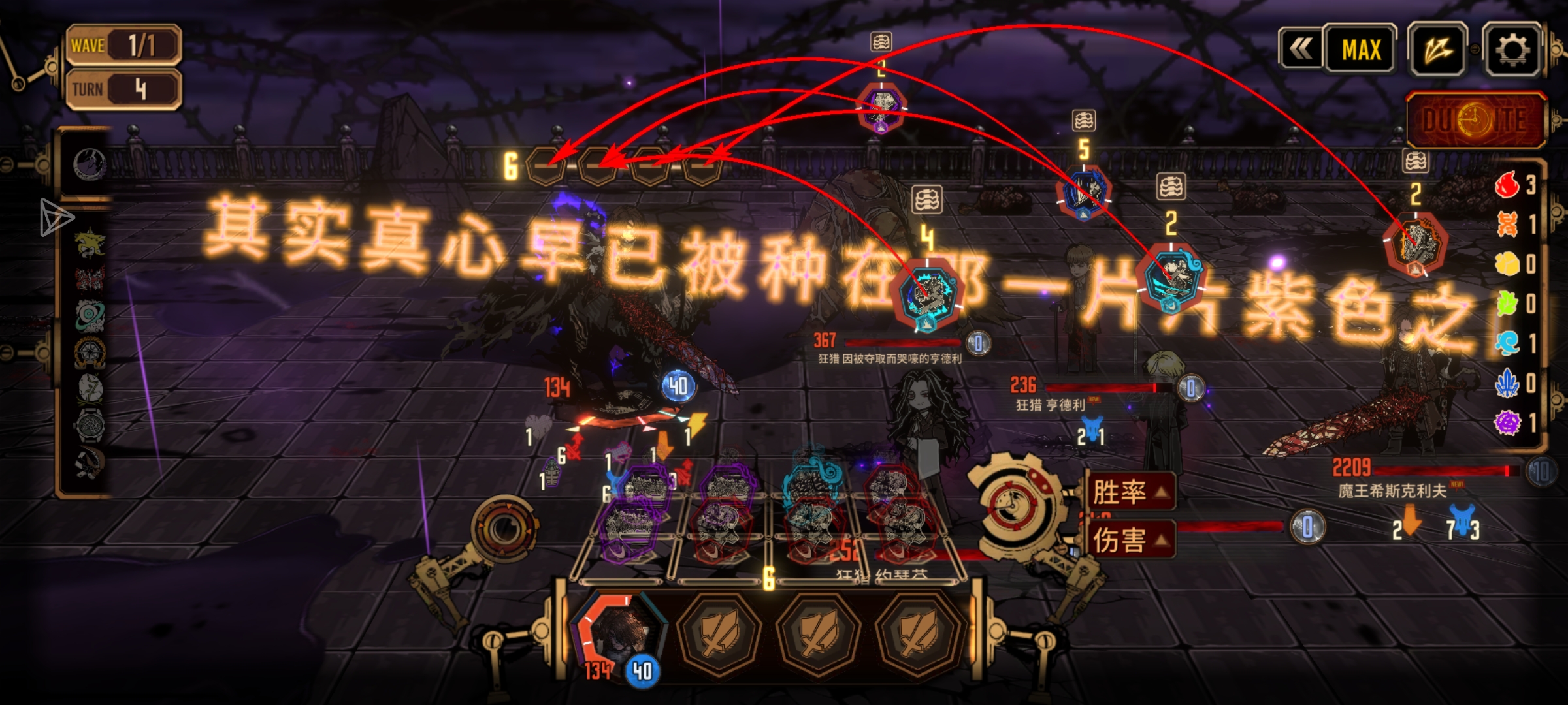 头一次这么希望对面能投个正面出来_图1