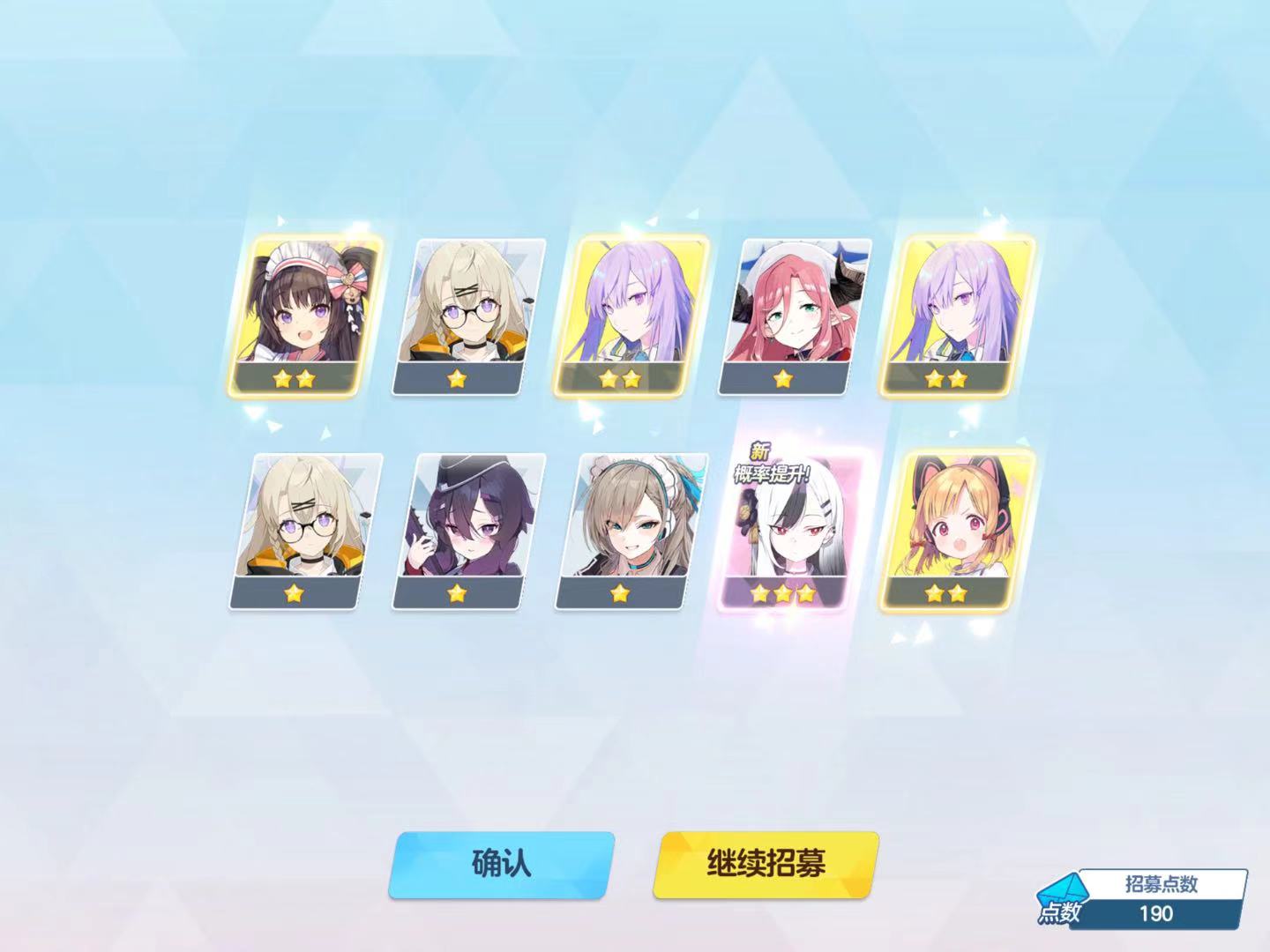 真的被气死了_图2
