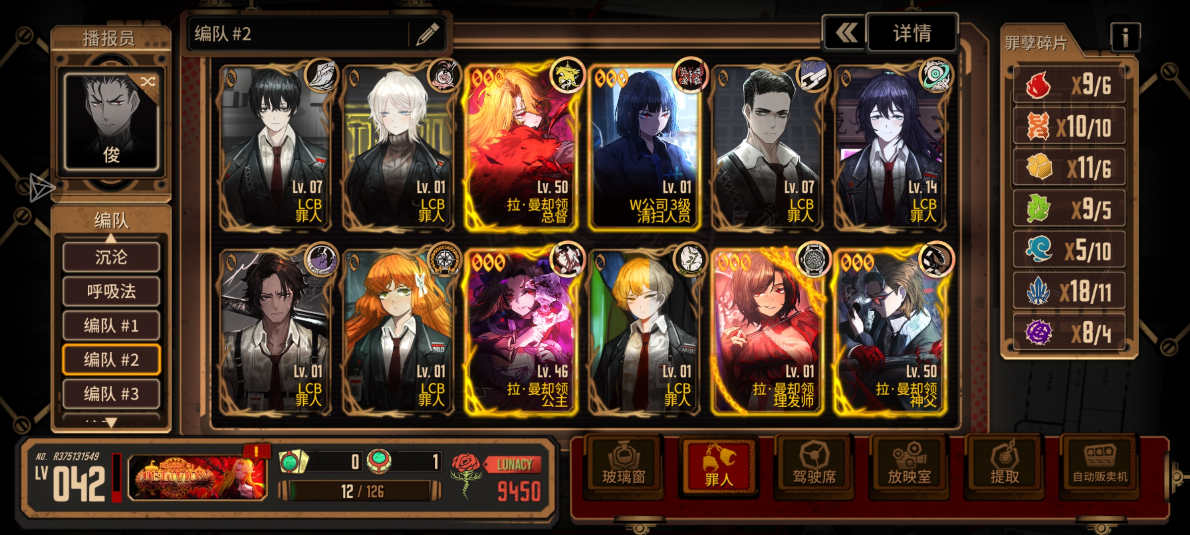 10天的奇迹😎_图1