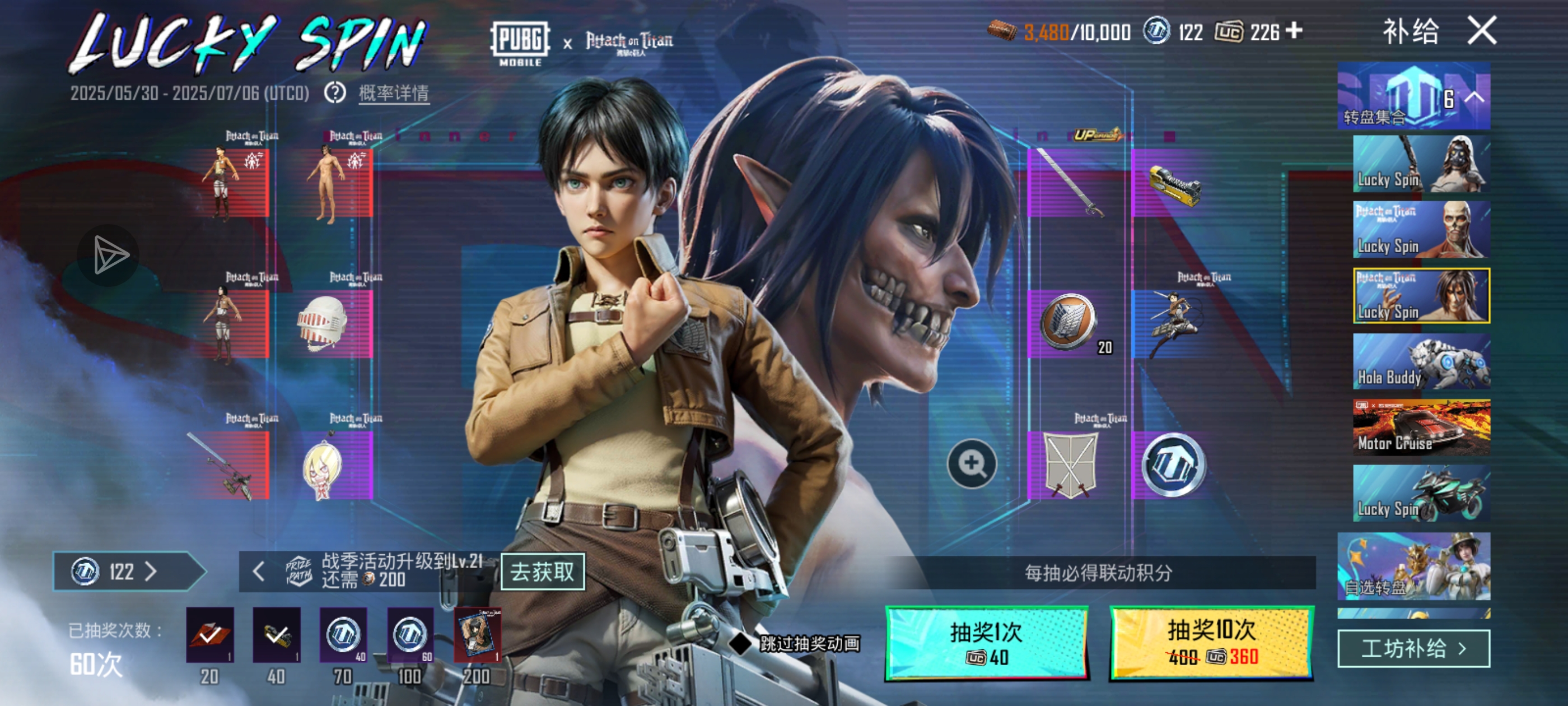 666 一个不出_图1