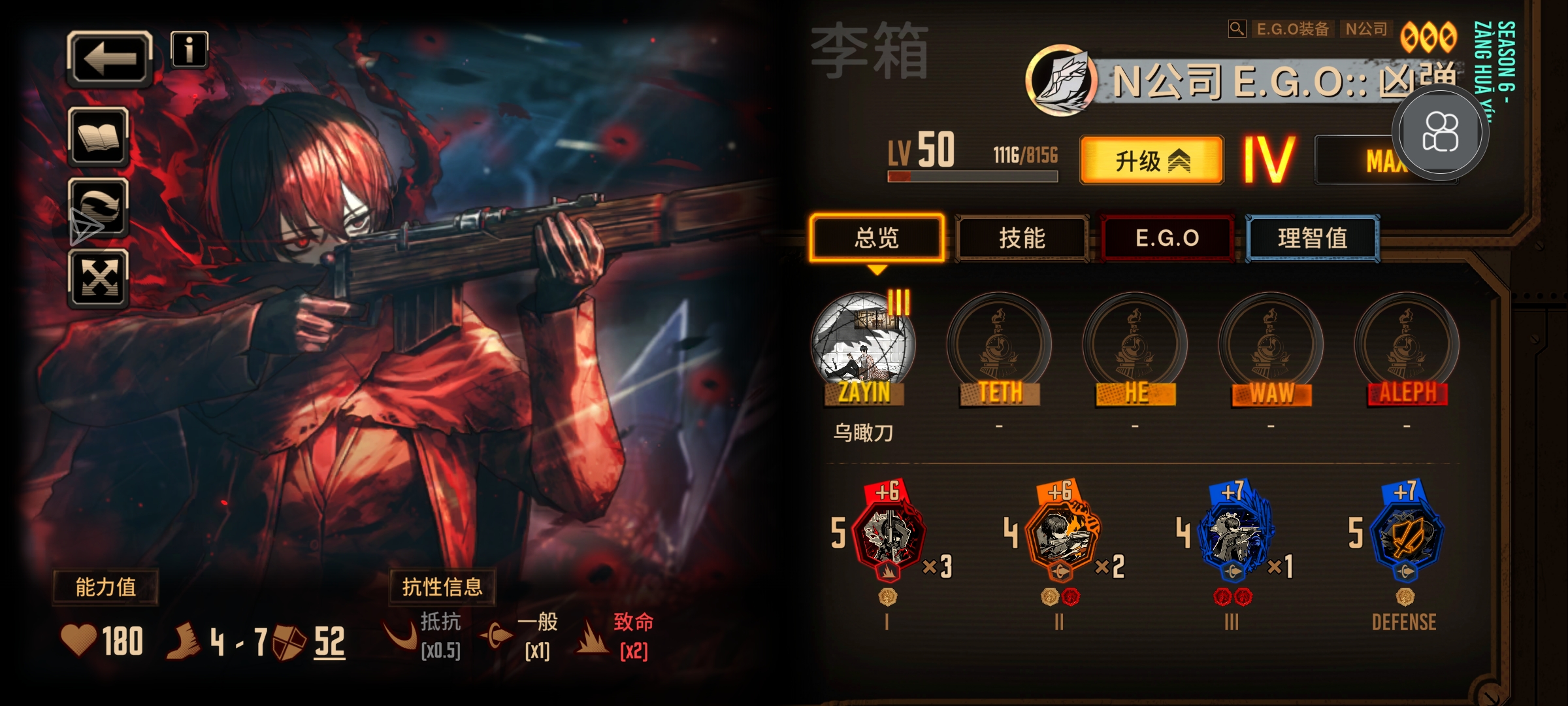 可以打地牢吗？_图1