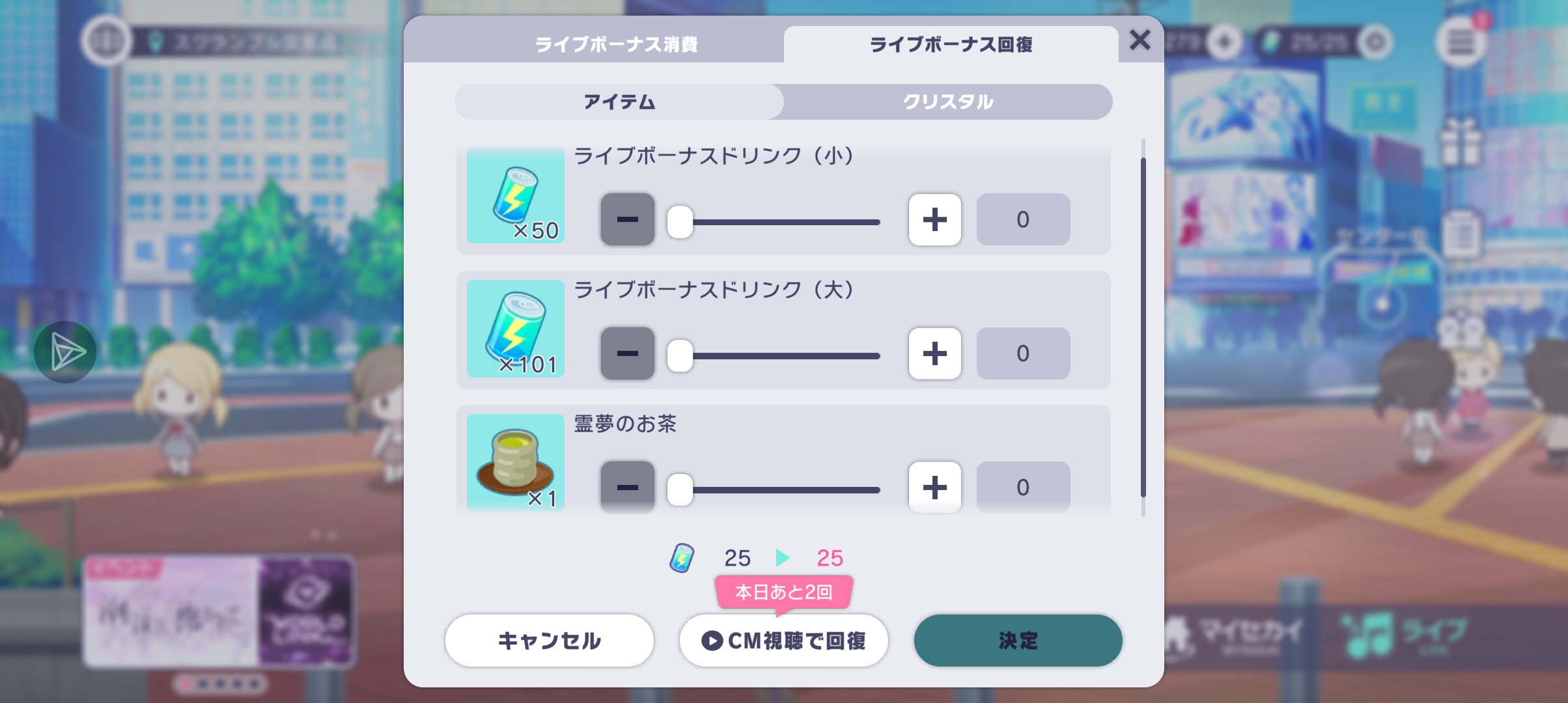 新号25wl2冲榜总结_图3