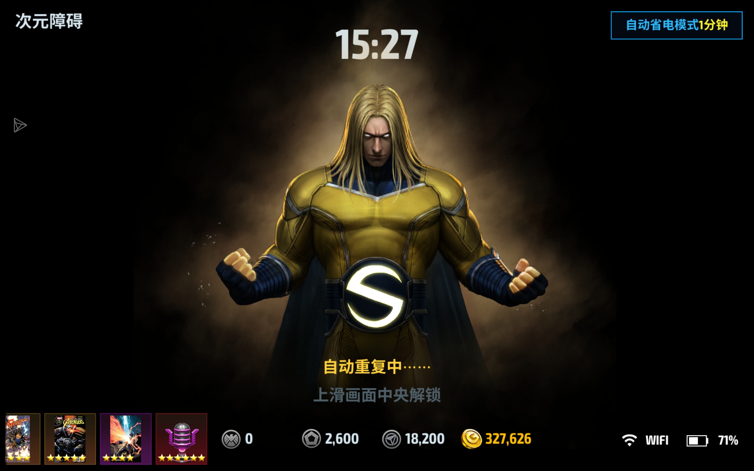 终于出CTP了_图1