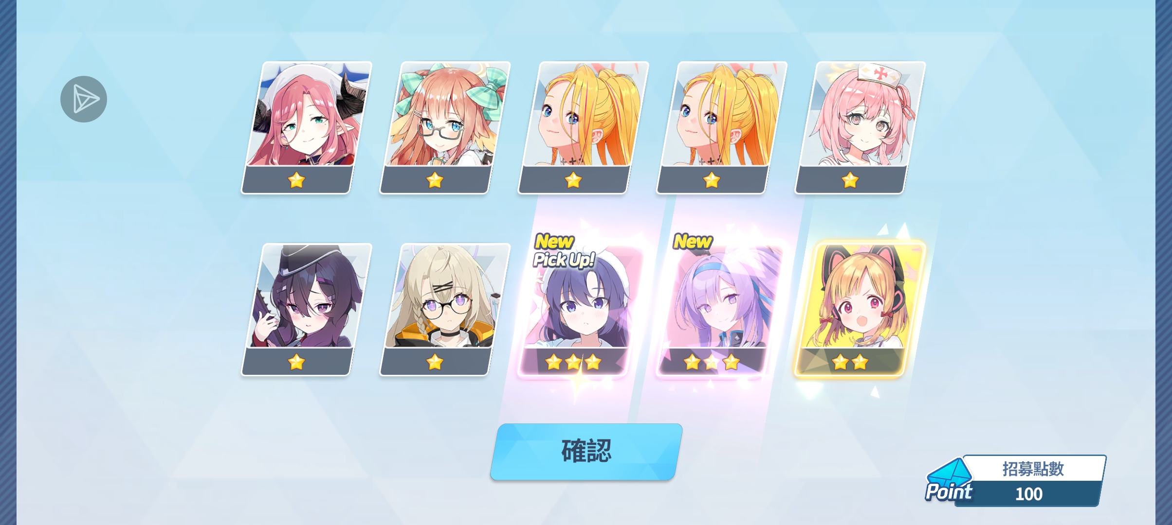 被资本做局了_图3