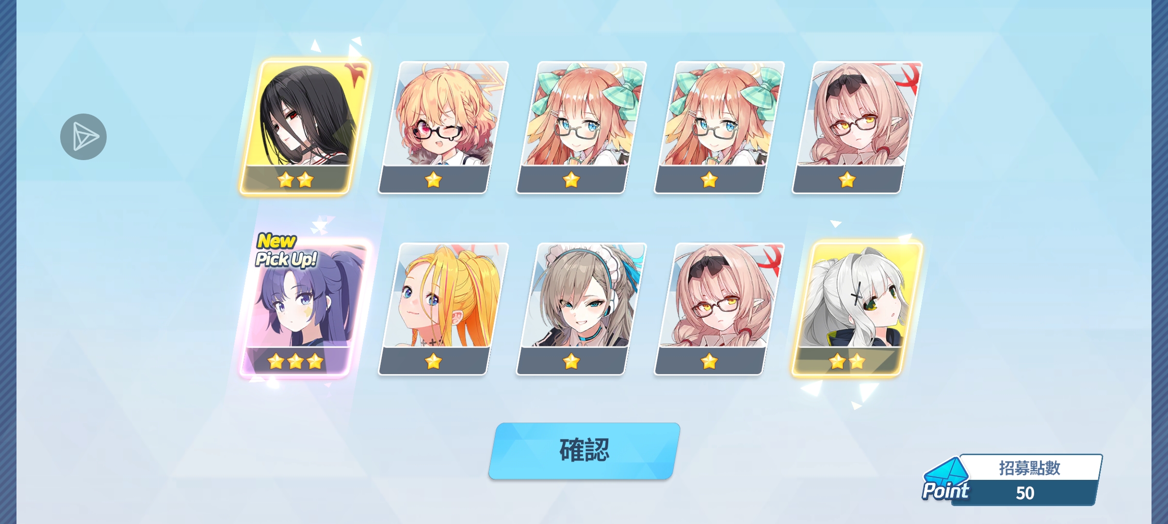 被资本做局了_图3