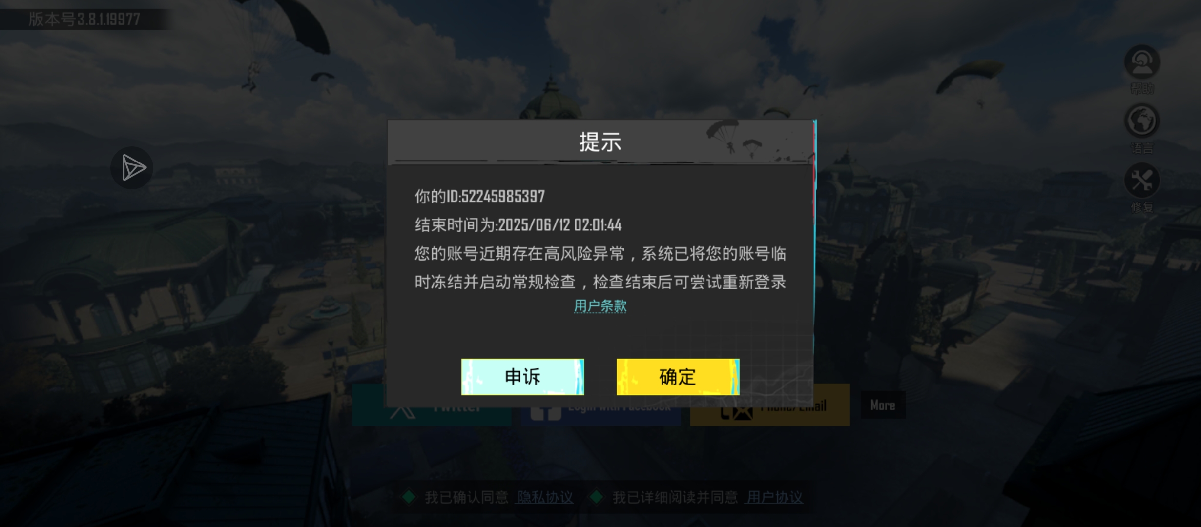 阿吧阿吧阿吧_图1