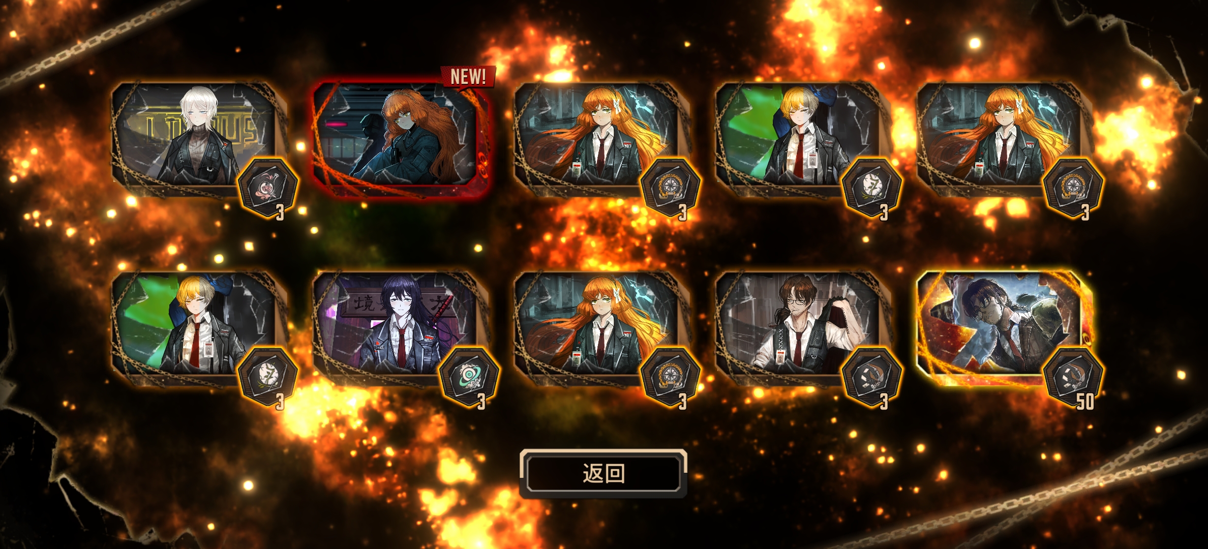 抽必出三星卷的我：呵，哈，哈，呃啊啊啊！😡_图1