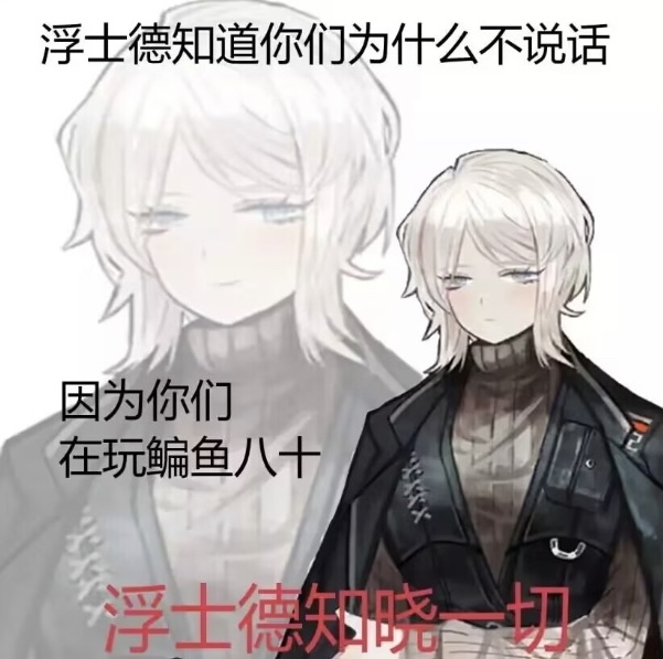 还有四天高考，拜托浮浮，浮务器借我一用_图3