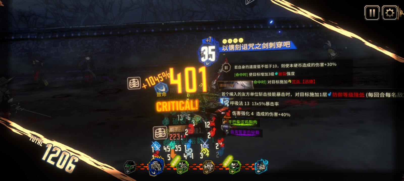 刷普牢刷立了_图2