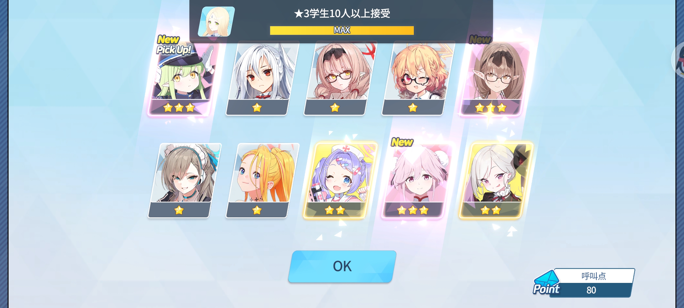 五一的福利耶_图1