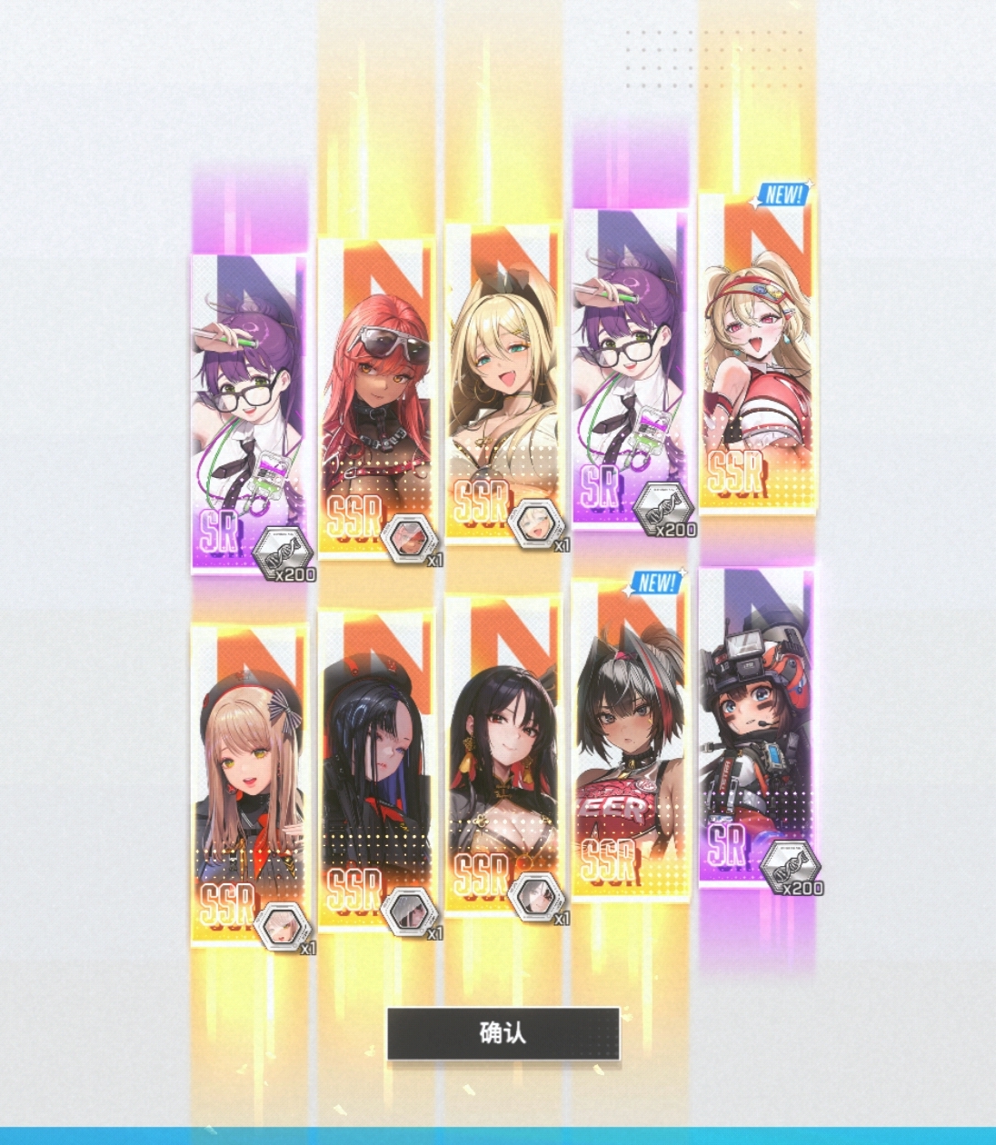 ？？？（阳寿耗尽）_图1