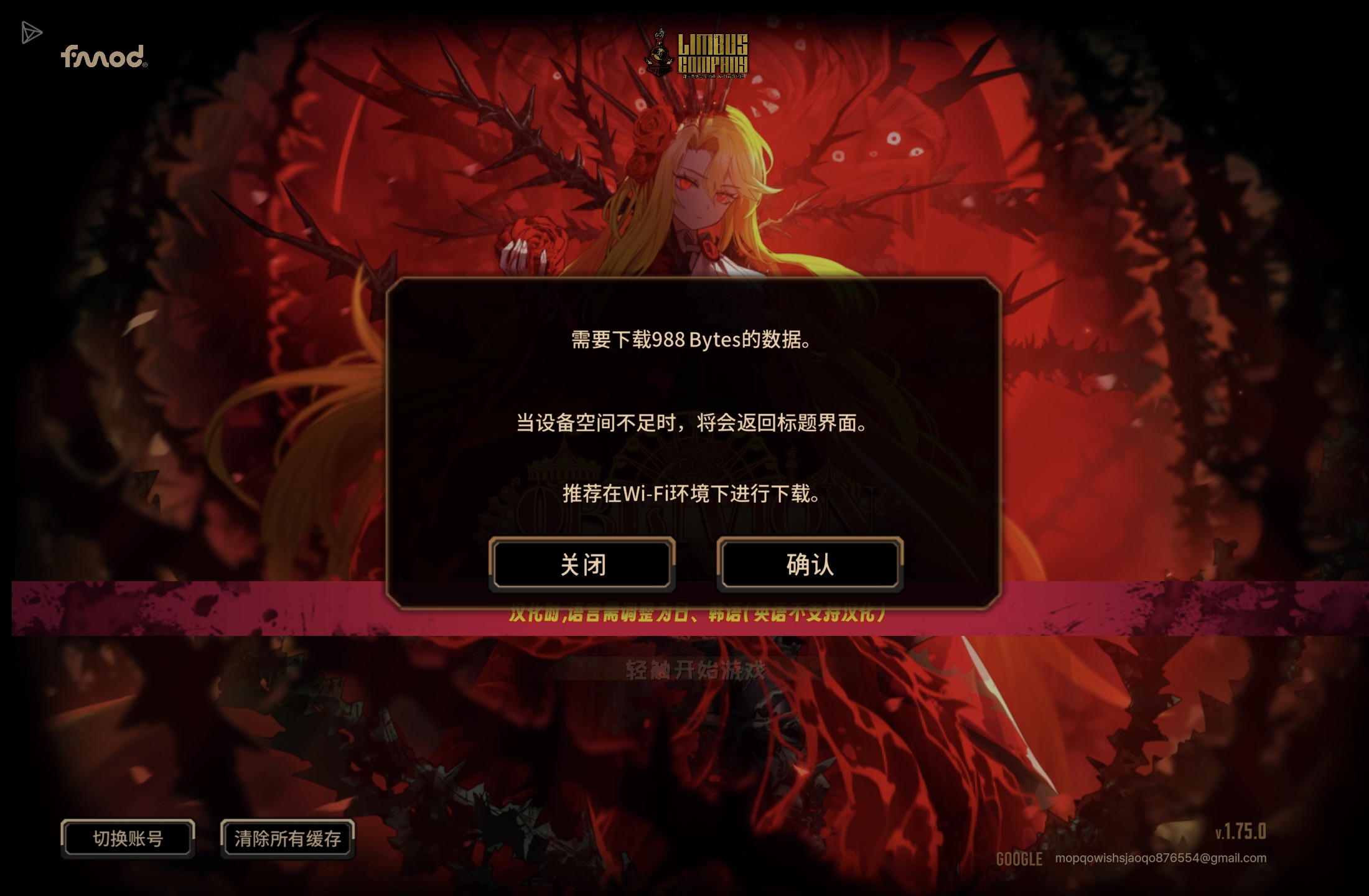 气笑了🌚🌚_图1