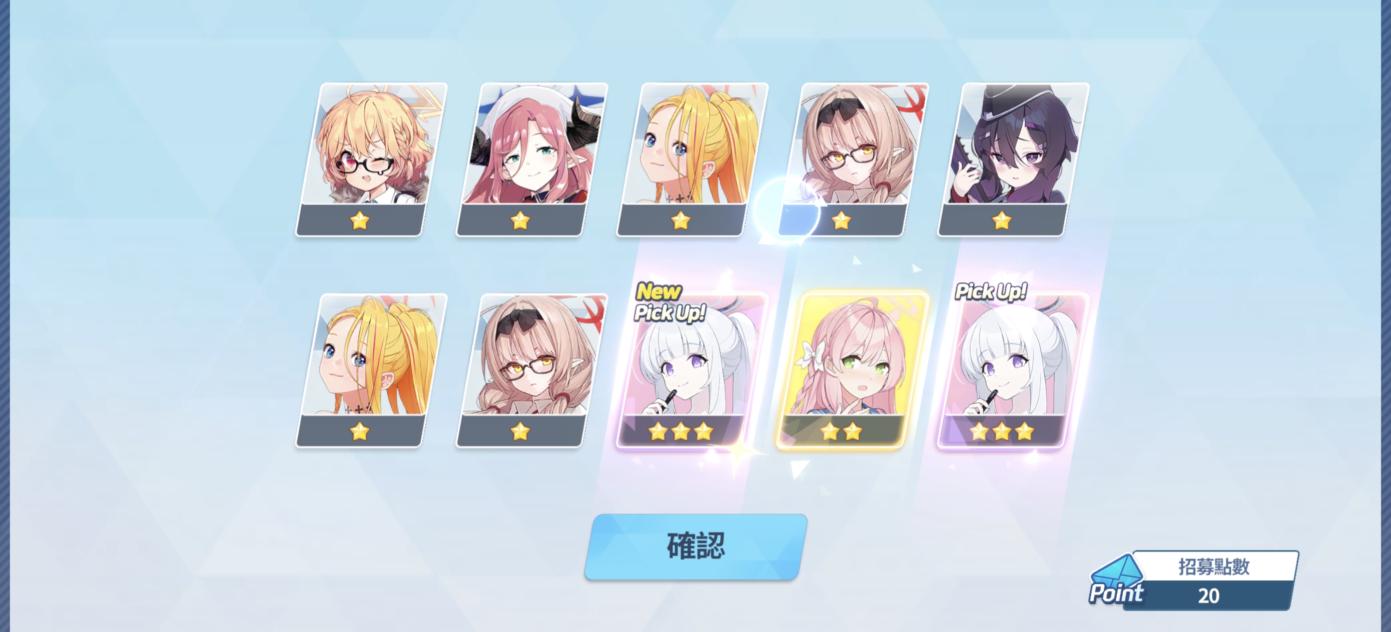 哈哈哈，爽了( ͡° ͜ʖ ͡°)✧_图2