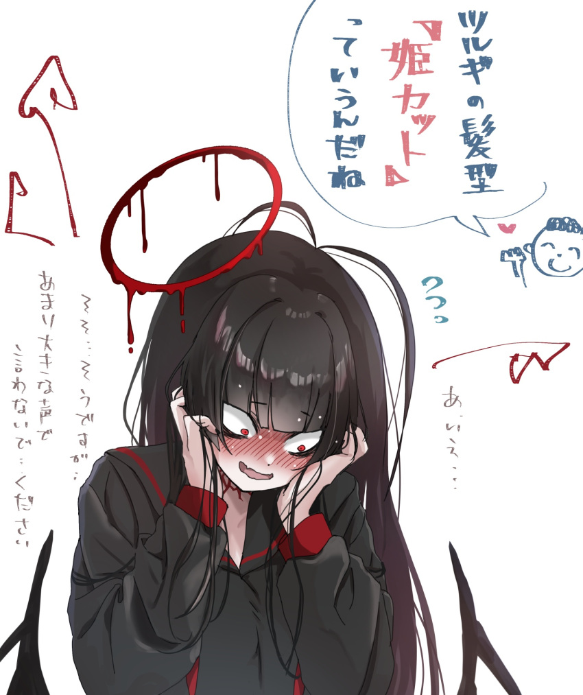 交出你推的学生的美图吧（｡ò ∀ ó｡）_图3