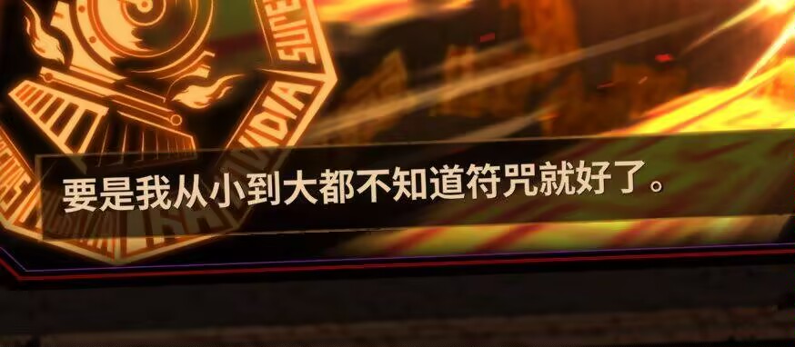 小金你坏事干尽😭😭😭😭😭_图3