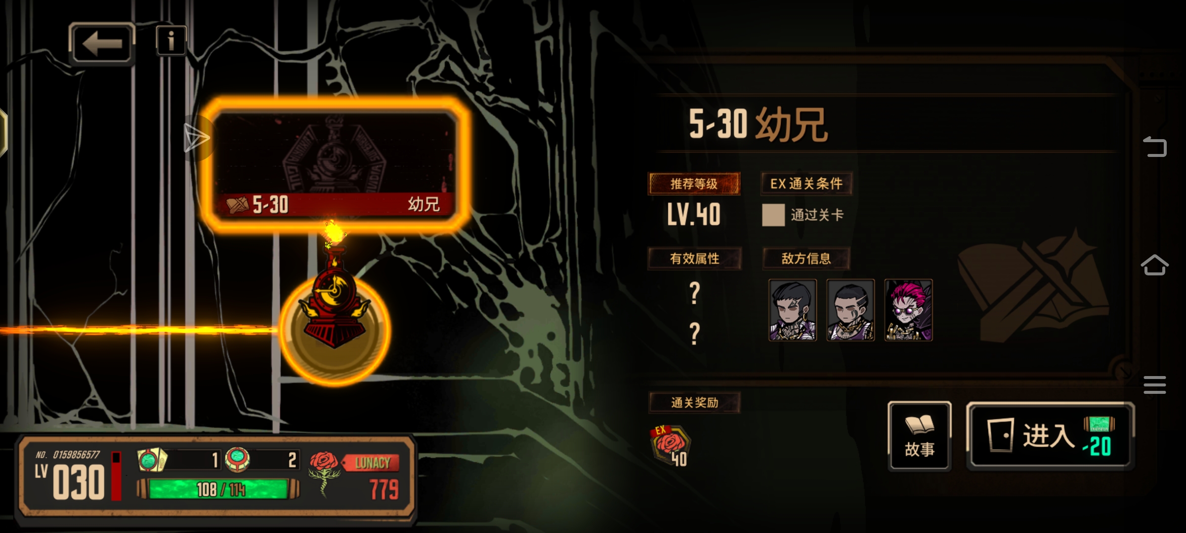 拼尽全力无法战胜。哈基卡你这家伙_图1